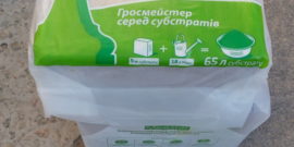 Кокосовый субстрат (GrondMeester)
