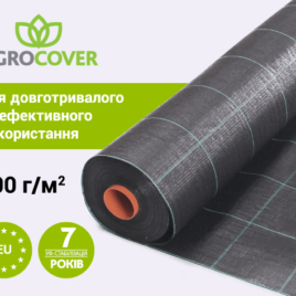 Агроткань AGROCOVER 100 (5,25мх100м)