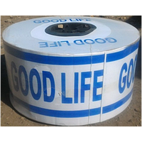 Good Life (Корея)
